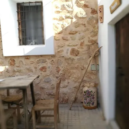 Rural Prats Sant Carles de Peralta
