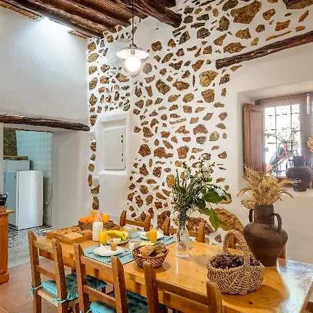Rural Prats Appartement *